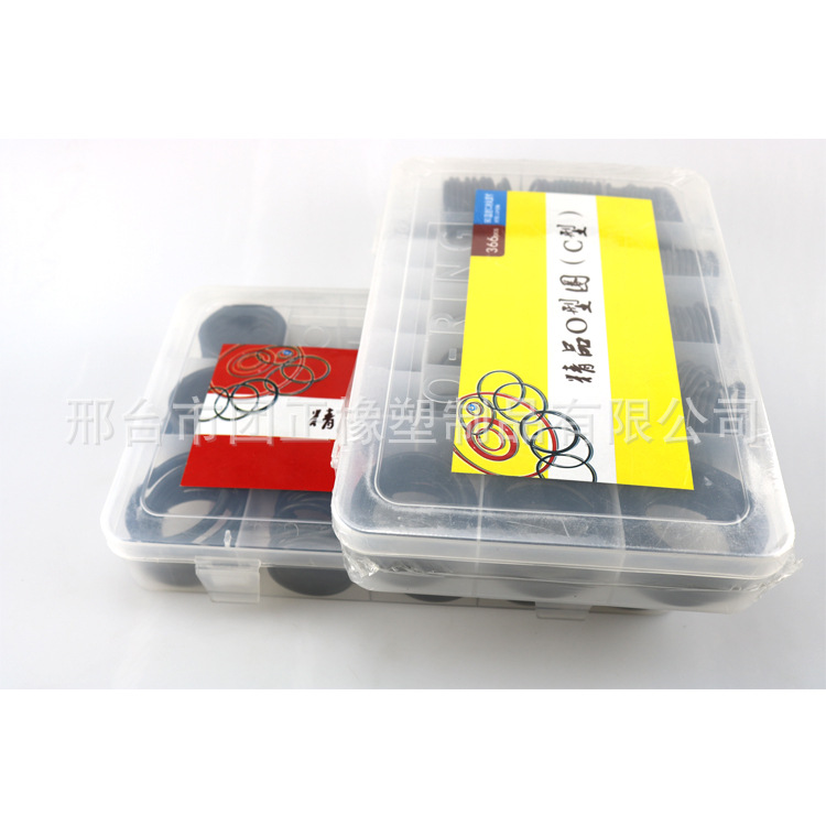厂家批发 O型圈修理盒组 氟胶O型密封圈 孔用O型密封圈