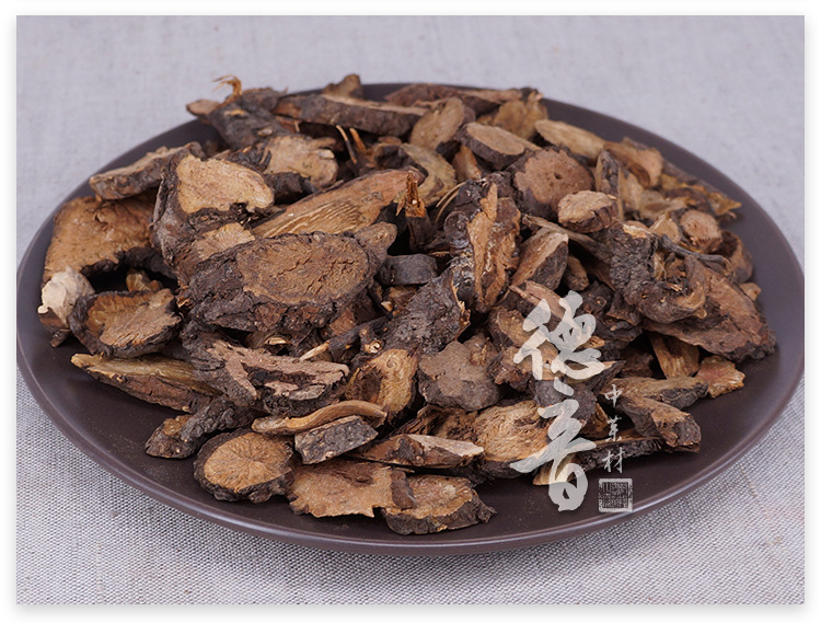 Dried Sanguisorba Root Di Yu 地榆 500g Traditional Chinese Herb from Gansu quality and texture