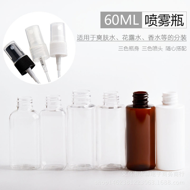 60ml 平肩小塑料瓶喷雾瓶pet透明塑料瓶化妆品喷瓶分装瓶 价格 厂家 哪里买 我有货 B 5yoho Cn