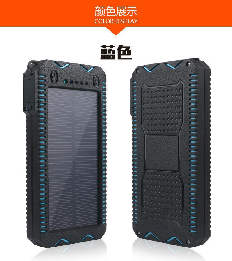 Panneau solaire - 5.5 V - batterie 12000 mAh - Ref 3395072 Image 21