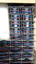 ȫ��ԭ����Ӧȫϵ��ebm-papst����40x25mm 24VDC,  414JHH   3.6