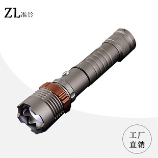 Lampe de survie 10W - batterie 3200mah - Ref 3399592 Image 6