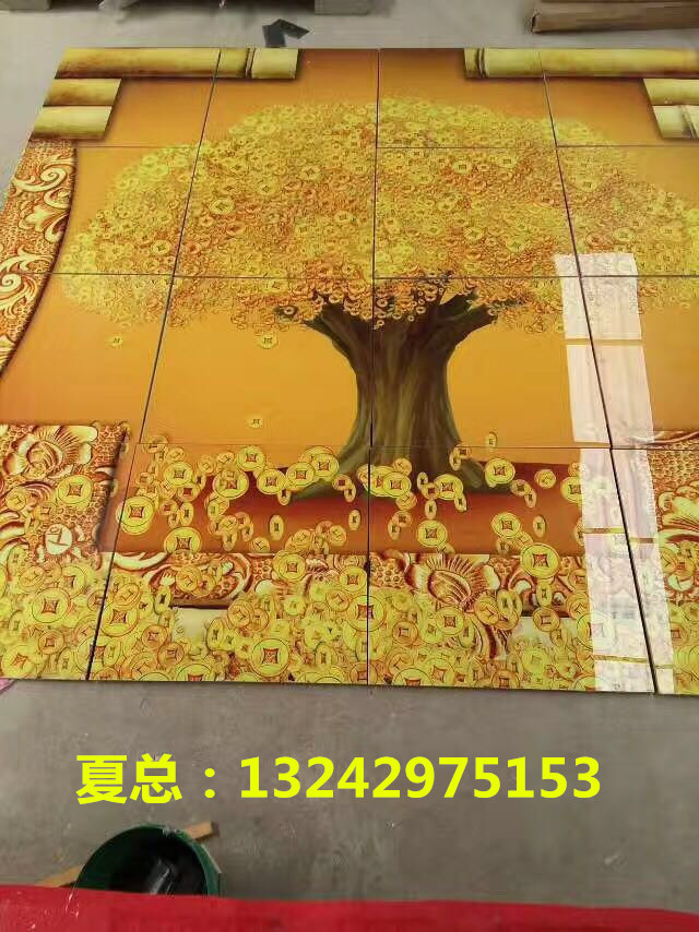 微信圖片_20170607164222