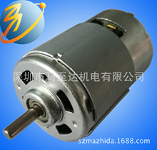 RS755΢��ֱ������綯��������С����