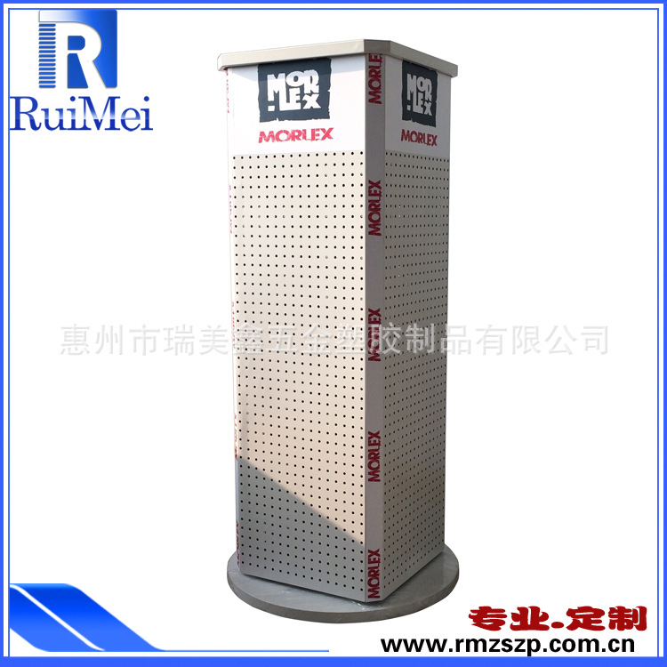 加工生产 定制洞洞板展示架  洞板挂钩展架  玩具零食挂钩展示架