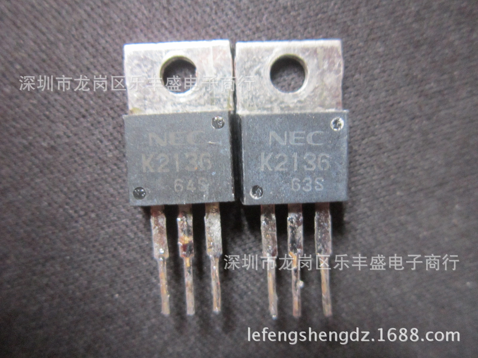 K2136 2SK2136 拆机NEC 20A 200V TO-220 N通道 功率MOSFET