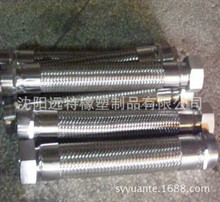 ��ꖏS�����a���y����ܛ�B�� ���ܛ�B�� ���P䓷��mʽܛ�B��