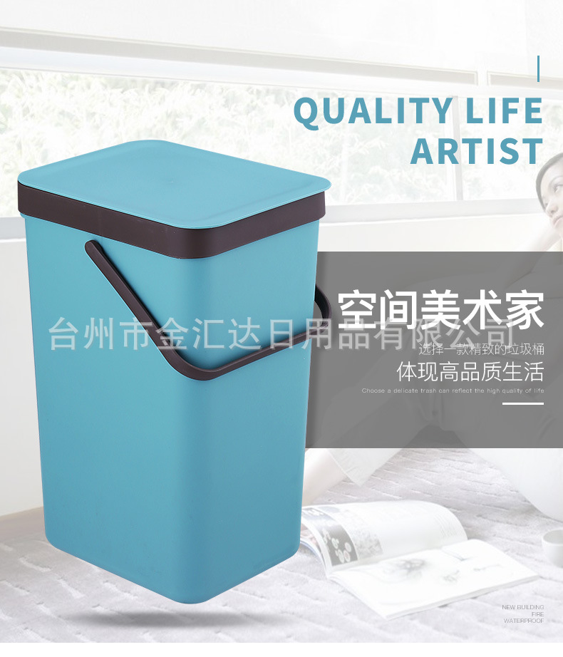 建军垃圾桶1000小鲍_02