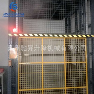 �S�ҹ���܉��ʽҺ������؛��  ��܉ʽ�����C  ���˙C  ����ƽ̨