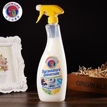 意大利公鸡头清洁剂_进口意大利公鸡头清洁剂