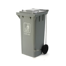 批发超宝B-004A脚踏式垃圾桶240L户外垃圾桶 侧轮垃圾桶大容量