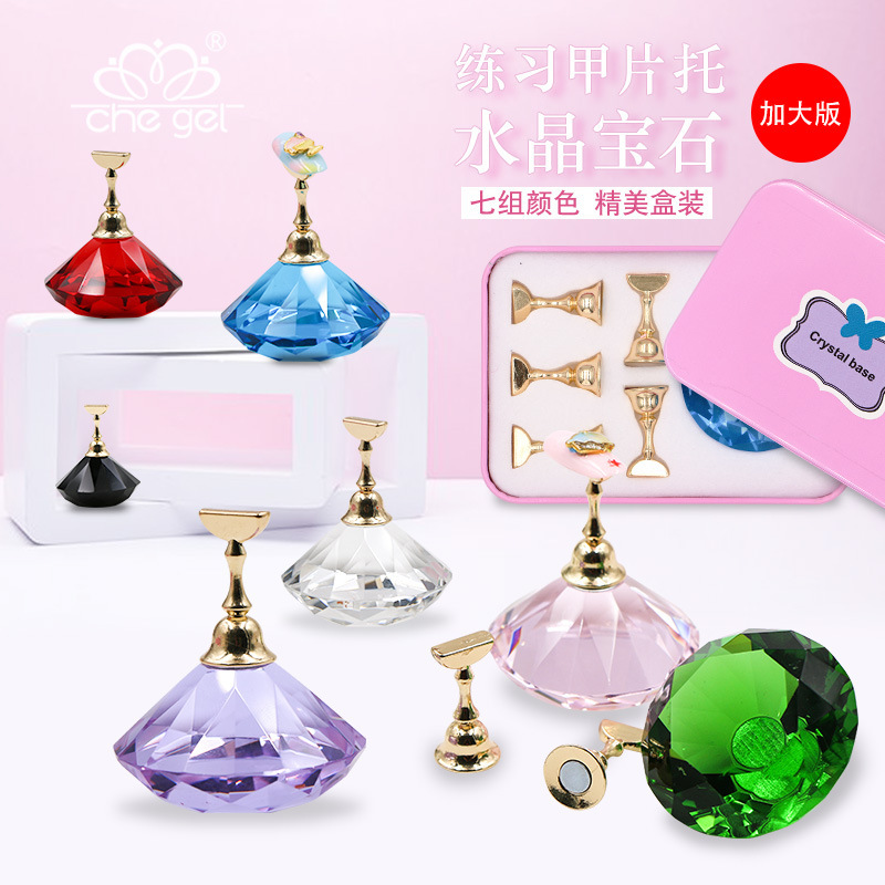 Nail Art Set Tools Japan Enlarge Edition Gem Base Nail Base diy Beginners Practice Glue Nail Pieces Nail Art Set Tools Japan Enlarge Edition Gem Base Nail Base diy Beginners Practice Glue Nail Pieces