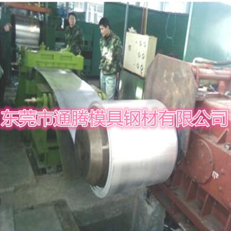 现货供应AUD60钢材 规格齐全