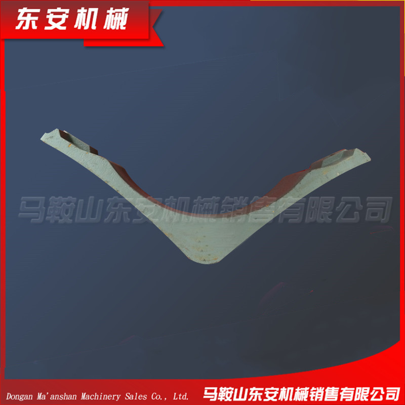 支持混批BHS 抗冲击 搅拌机叶片衬板拌臂 搅拌机配件搅拌站专用