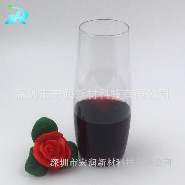 供应欧美宴会塑料香槟杯,仿玻璃塑料香槟杯 可定制LOGO