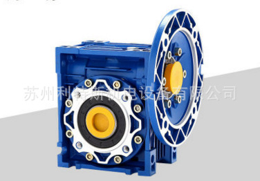 RV075减速机 NMRV075-40-90B5-AS1B3减速机 NRV075蜗轮蜗杆减速机