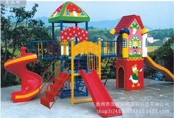 厂家直销玻璃钢游乐设施组合滑梯碰碰车外壳质量上乘支持加工定制