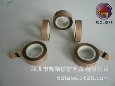 高温布包边传送带   红膜包边特氟龙带  5*5传送带