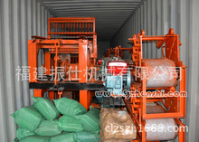 �����C �д�l ��С�l �u�S����̨ �u�S�и�C ��βʽ�����C