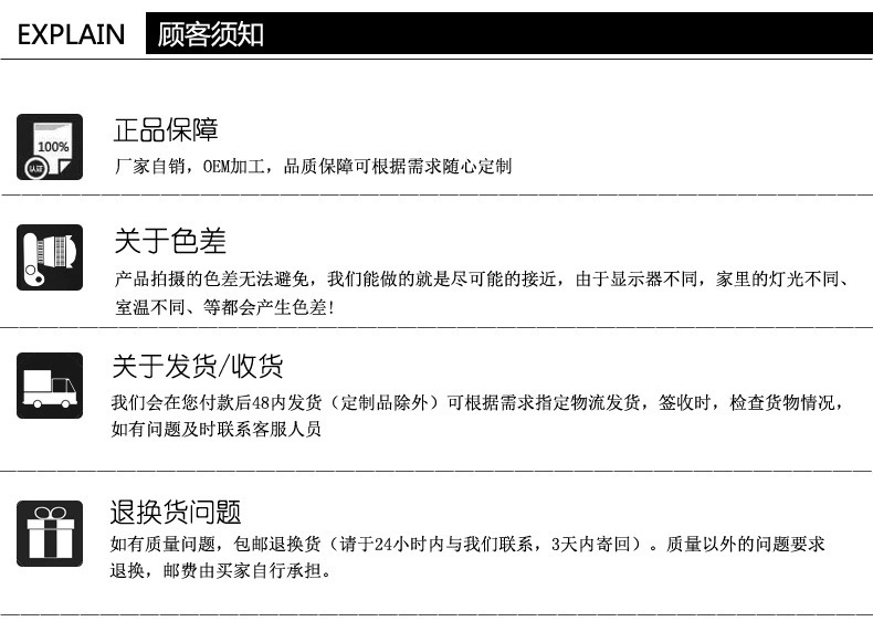 微信图片_20170618163327