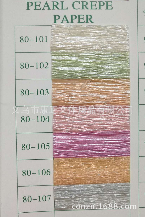 QQ截图20171112155122