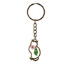 Cute organic pendant, metal cartoon keychain