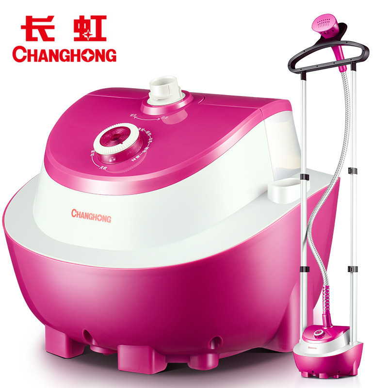 长虹正品双杆蒸汽挂烫机家用熨烫机熨衣服手持挂式蒸汽迷你电熨斗