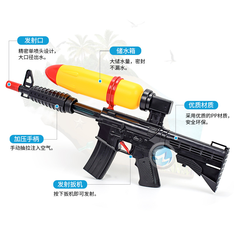 Bomba de presión de aire para niños pistola de agua juguete Playa Grande de alta presión AK simulación pistola de agua Zhengmei 7037 fabricante en stock