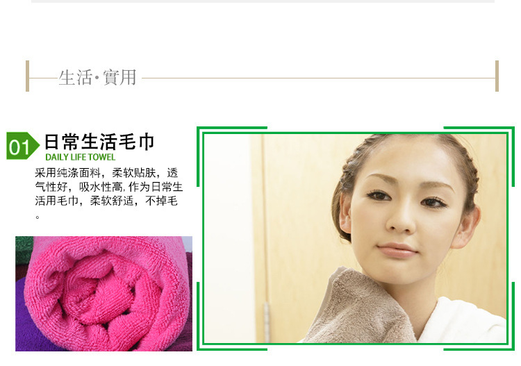 4029193029_1653125866