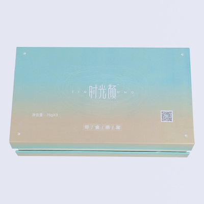 厂家生产保健品包装盒既食燕窝礼盒高档化妆品纸盒电子产品包装盒|ms