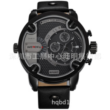 WEIDE/威得3301双机芯 大表盘 高档大气 石英表 双显防水男表