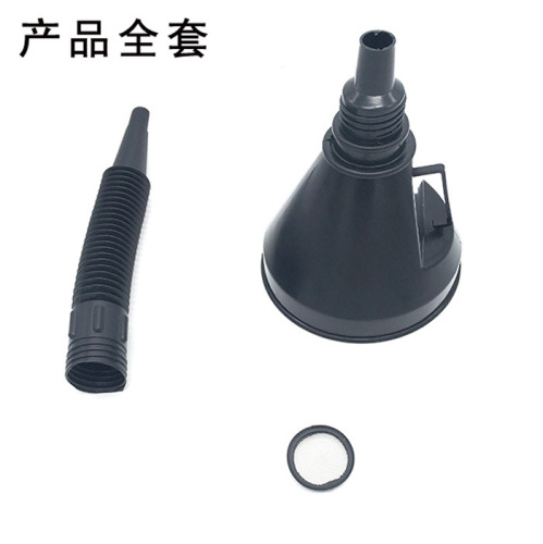 Thickened car and motorcycle refueling funnel with gasoline and engine oil fuel funnel with filter and oil filler