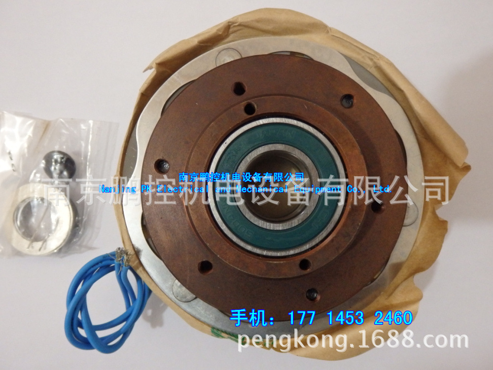 日本友信制动器DBA-20