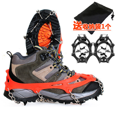 outdoors Manganese steel 8 Crampons Climbing shoes The snow Non-slip shoe covers on foot Chains Spike