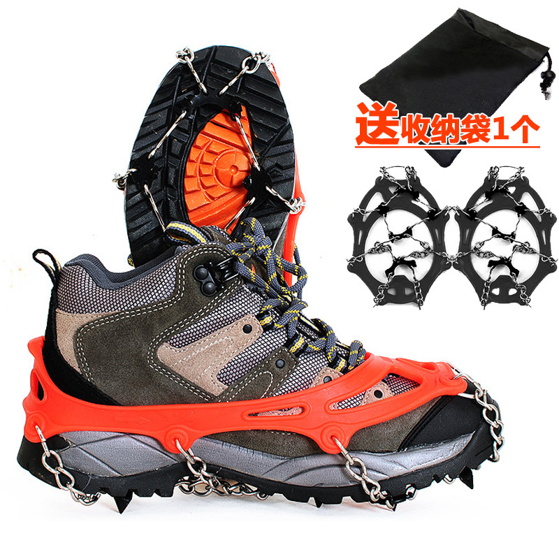 outdoors Manganese steel 8 Crampons Climbing shoes The snow Non-slip shoe covers on foot Chains Spike