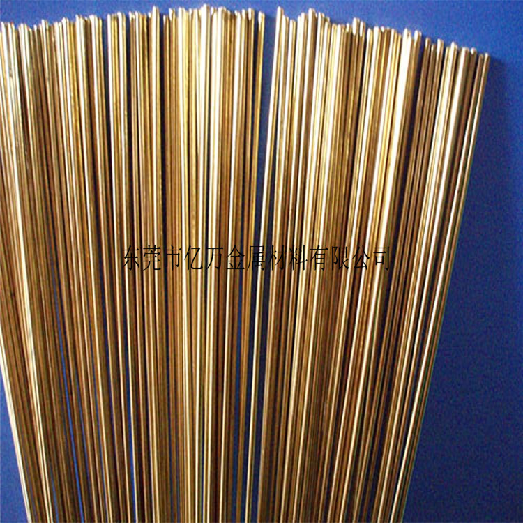 供应C5210P-H铜合金 C5210P-H带材