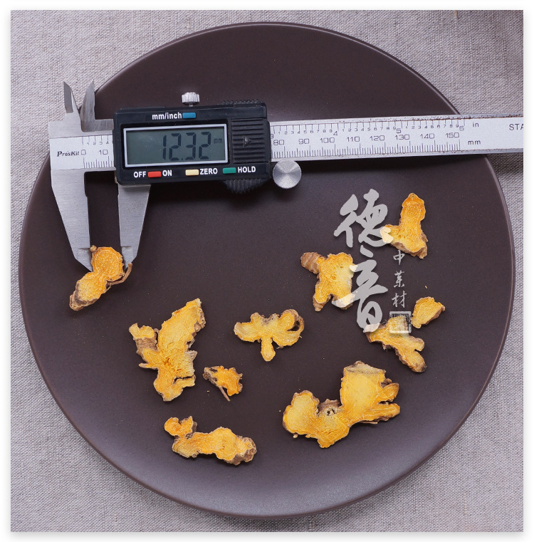 Yellow Belamcanda Rhizome She Gan 射干 Dried Root Slices 500g Traditional Herbal Decoction Ingredient quality and texture