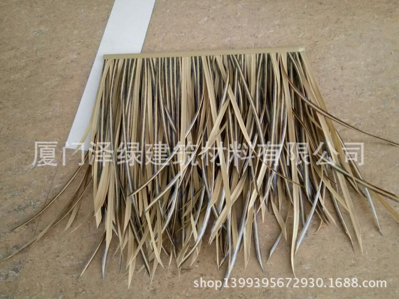 大量茅草瓦平价供应欢迎惠顾|ru