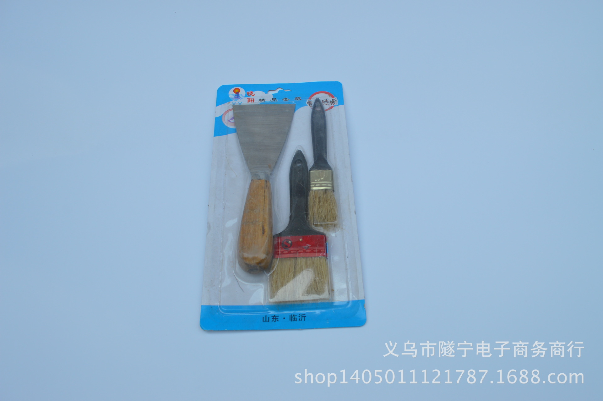 吸卡油漆刷带灰刀 家用工具套装 义乌小五金批发2元百货