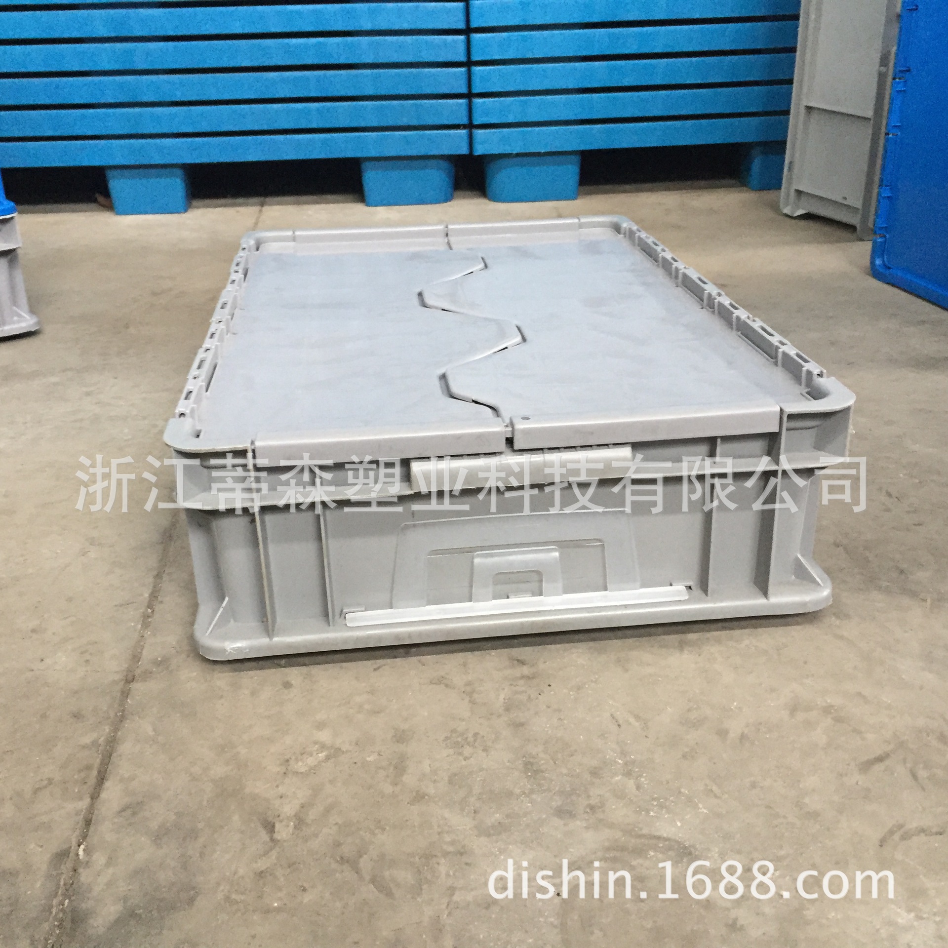 EU46148物流箱周转箱带盖加厚汽配600*400*148翻盖塑料盒零件胶箱