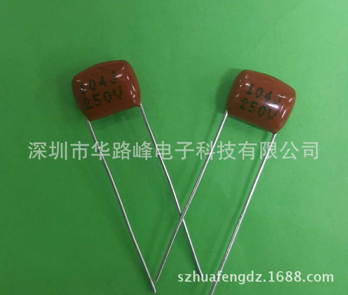 现货供应法拉品牌电容器250V104