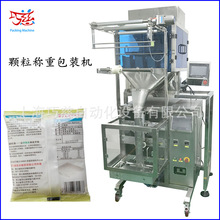 �Թ���؛�Q�ع��b�C �߾����_�Ĺ��w�����b�C �Ԅ�Ӌ�����b���a��