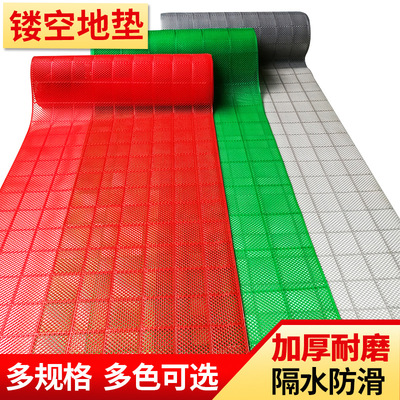 Hollow Mesh waterproof non-slip Pool Mat PVC Plastic Shower Room Shop for carpet Cushion Manufactor wholesale