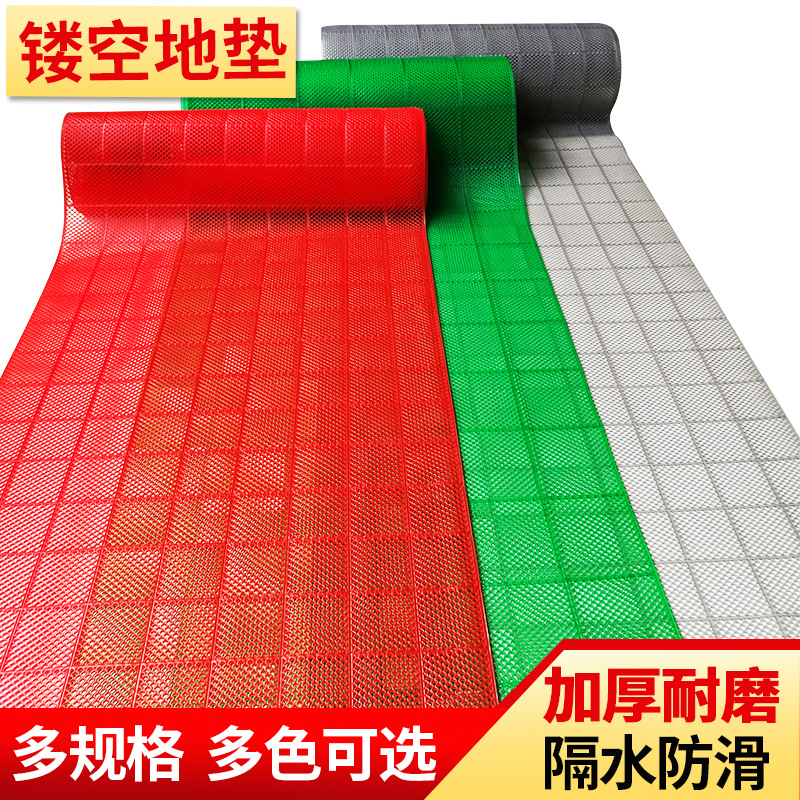 Hollow Mesh waterproof non-slip Pool Mat PVC Plastic Shower Room Shop for carpet Cushion Manufactor wholesale