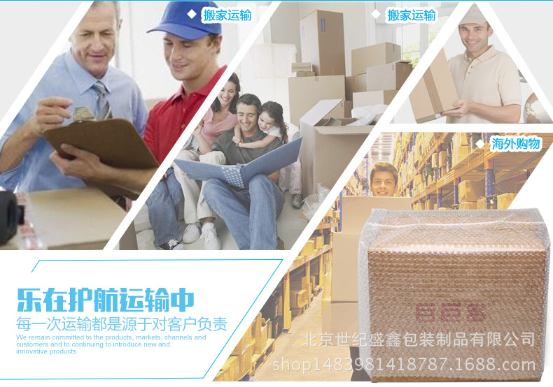 TB29OVvarWJ.eBjSspdXXXiXFXa_!!