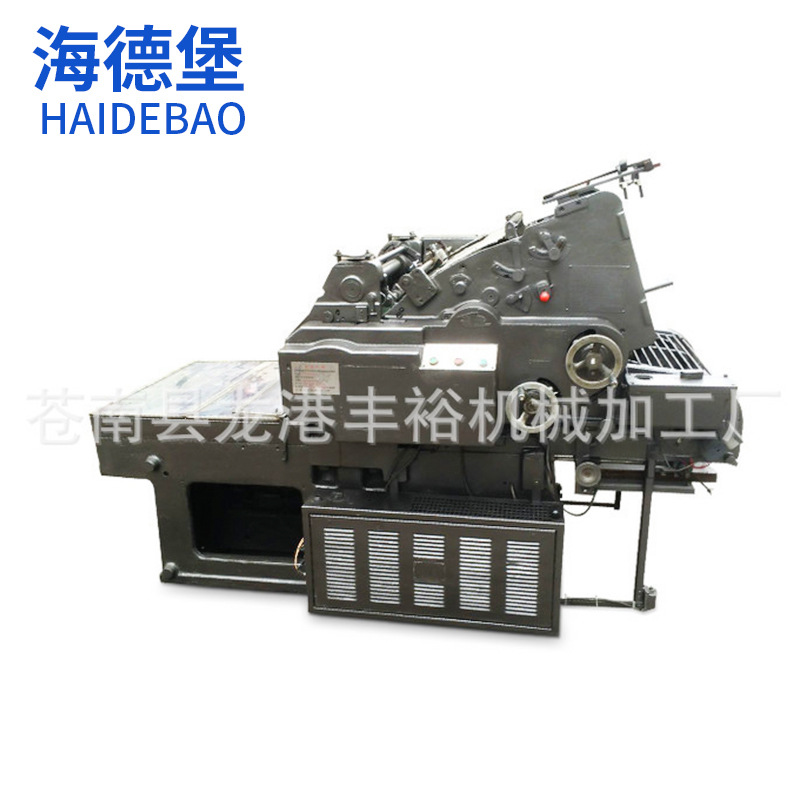 小型手动数控烫金机下料机 皮革压花模切机 LOGO商标液压烙印机