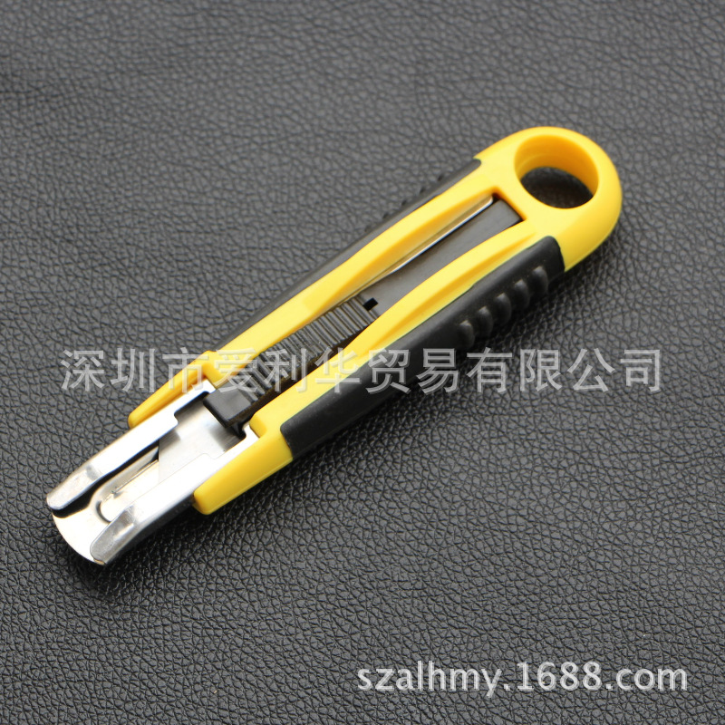 POLYGRAM 自动回弹安全刀A-511 安全打包开箱刀 美工刀 切割裁纸-阿里巴巴