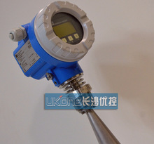 E+H�״���λ��FMR240-A5V1GGJAA25ҺλFMR240-A5V1CQJAA2Y/FMR250