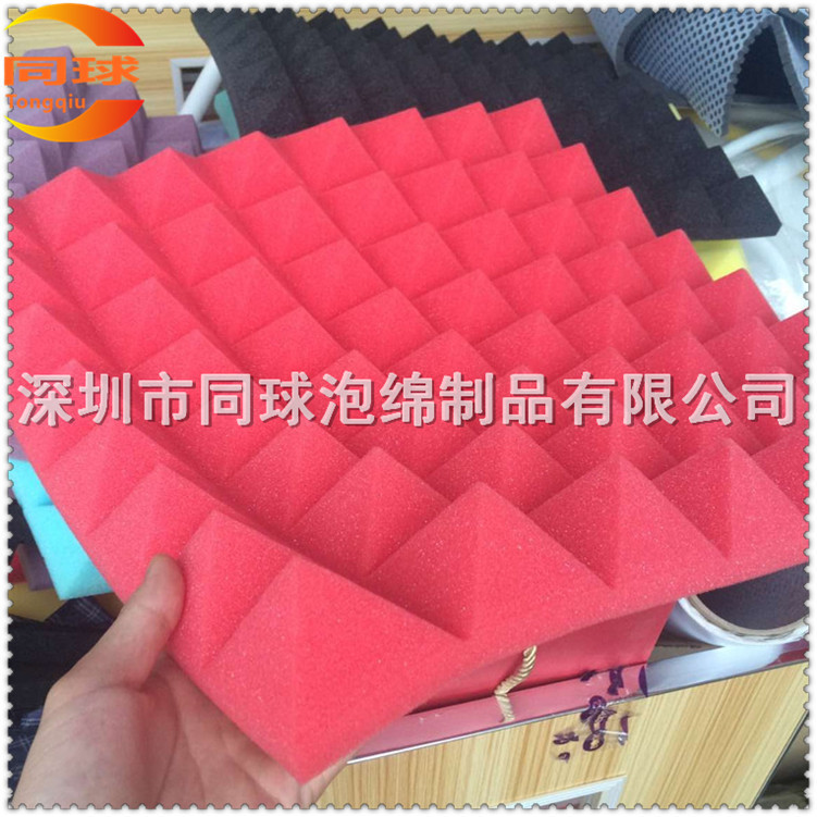 厂家直销 45MM红色金字塔吸音海绵 吸音海绵 金字塔 吸音隔音海绵