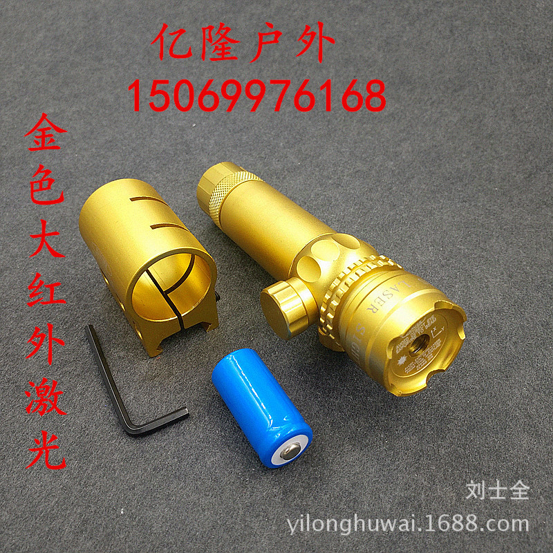 IMG_20170528_120020_副本